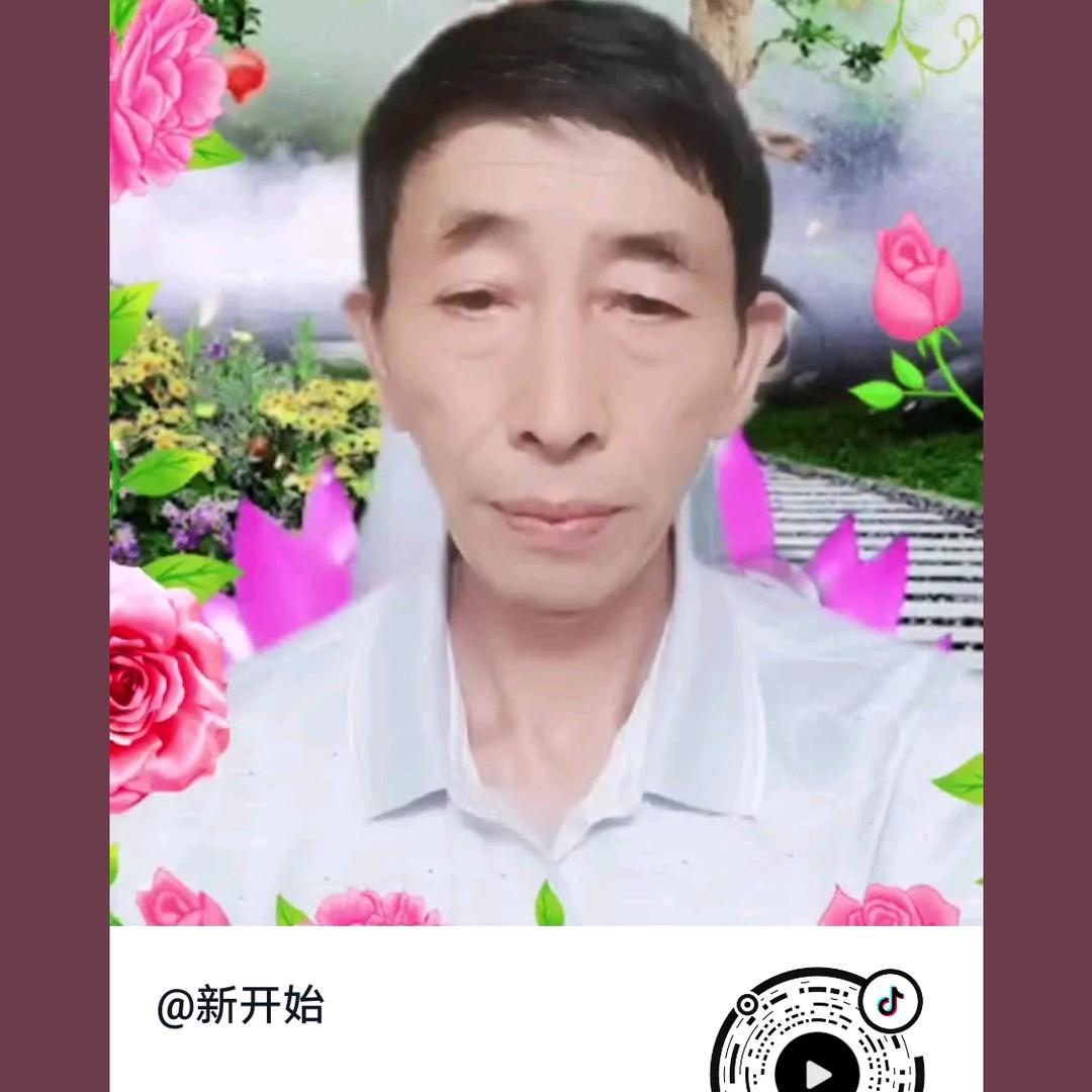华.哥