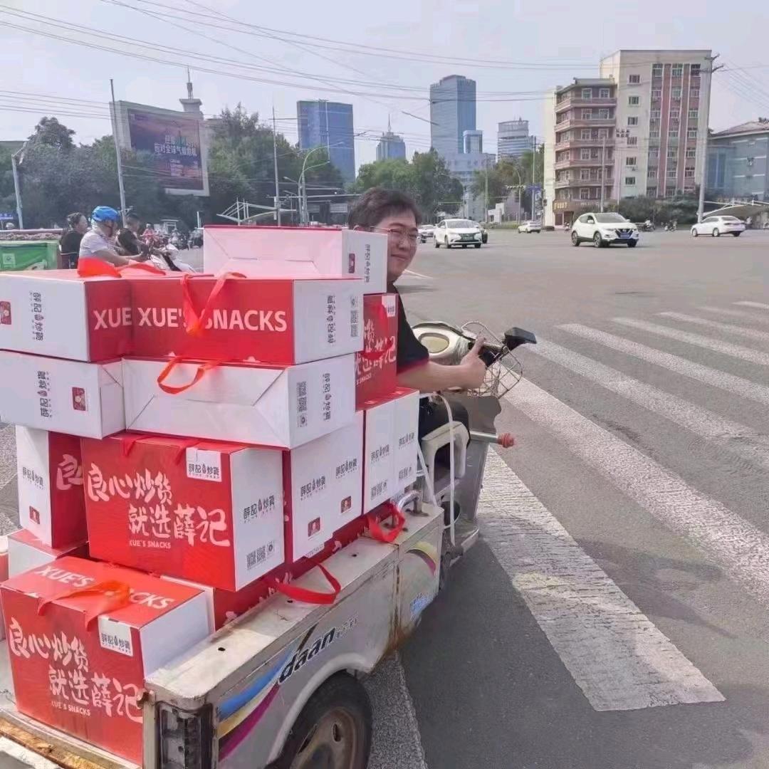 莆田万达薛记炒货店