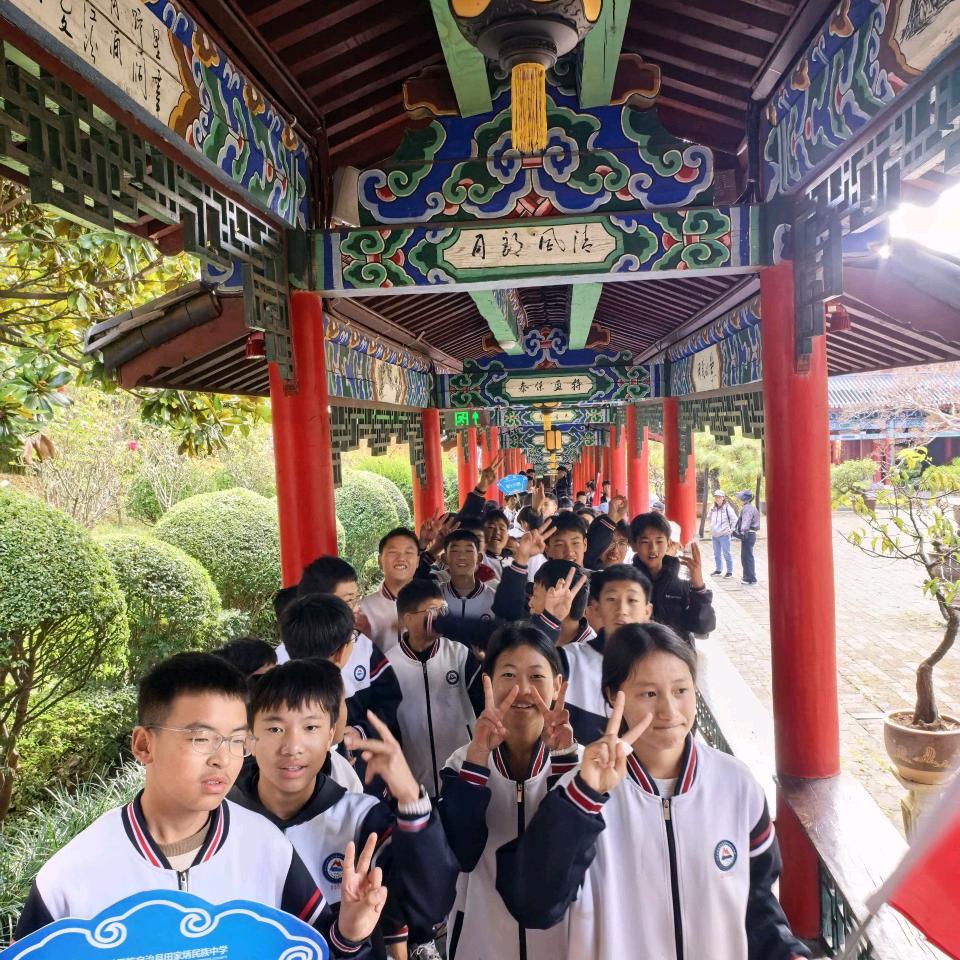 罗刹