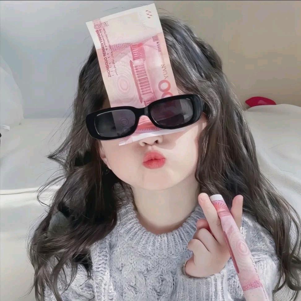 大姐吖