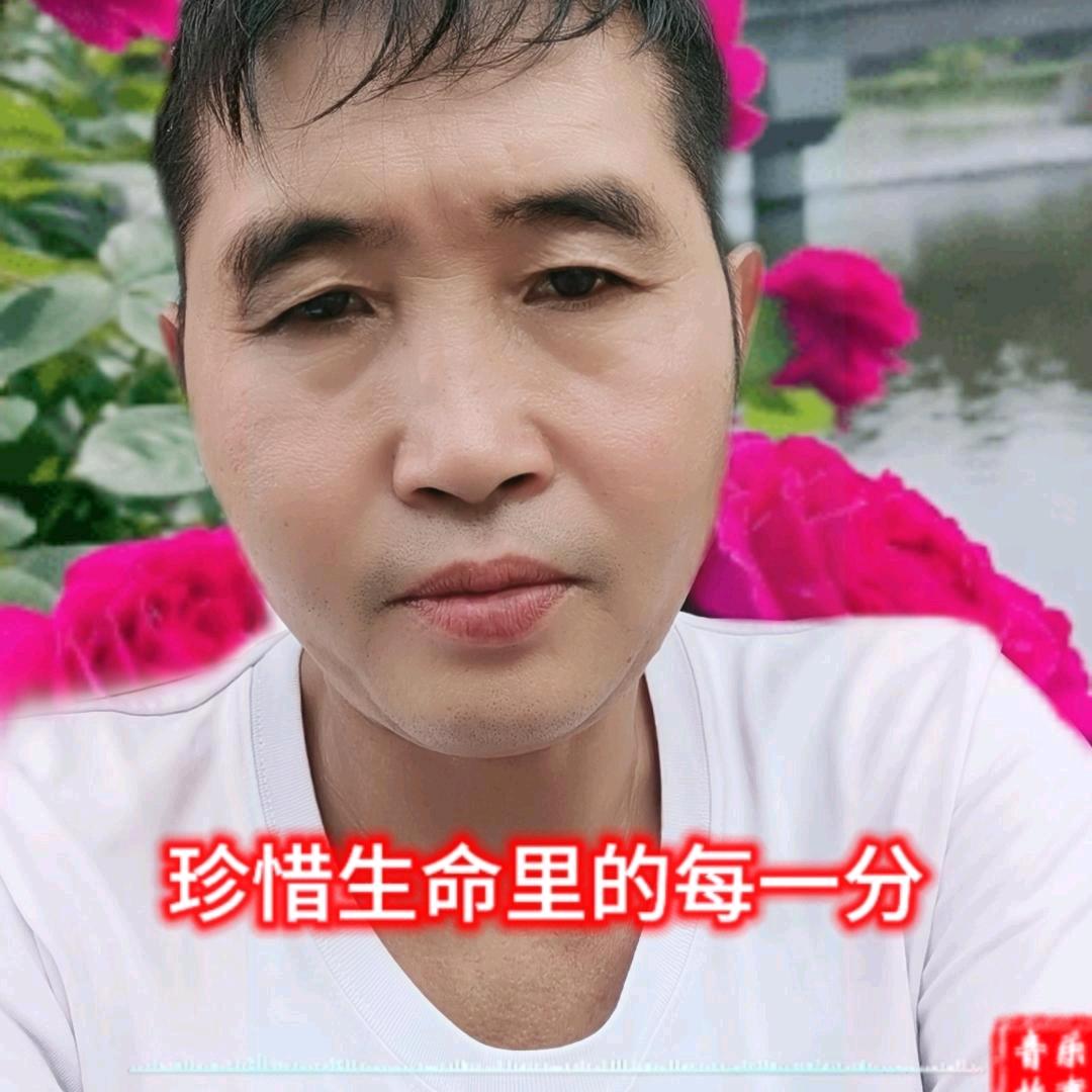 青山依旧