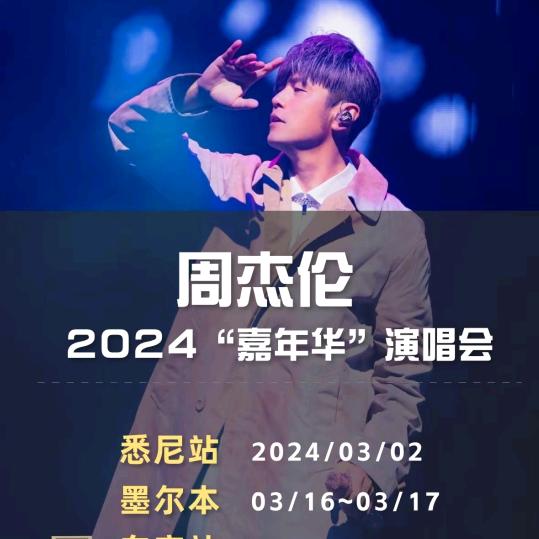 星星⭐之火可以燎原