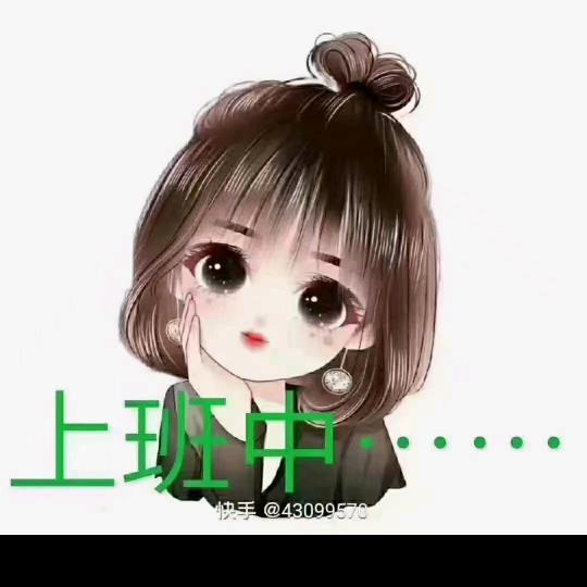 杨小梅