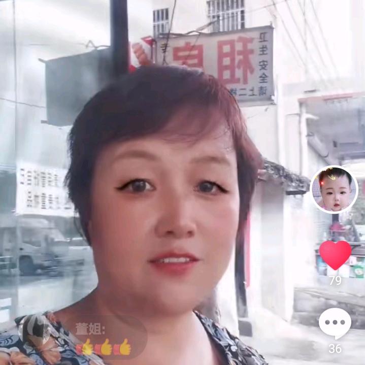 用户。快乐每一天135378183222