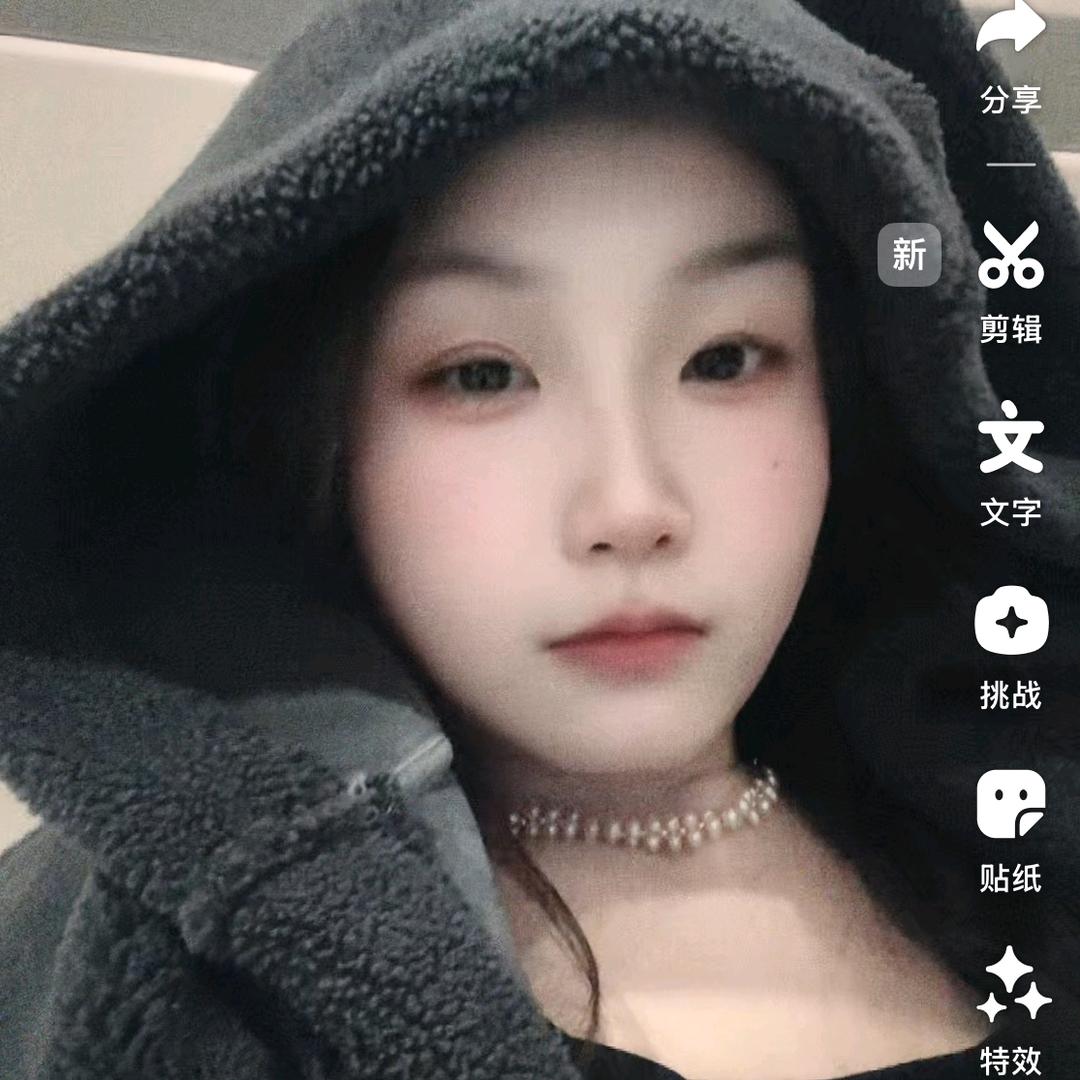 静海深流