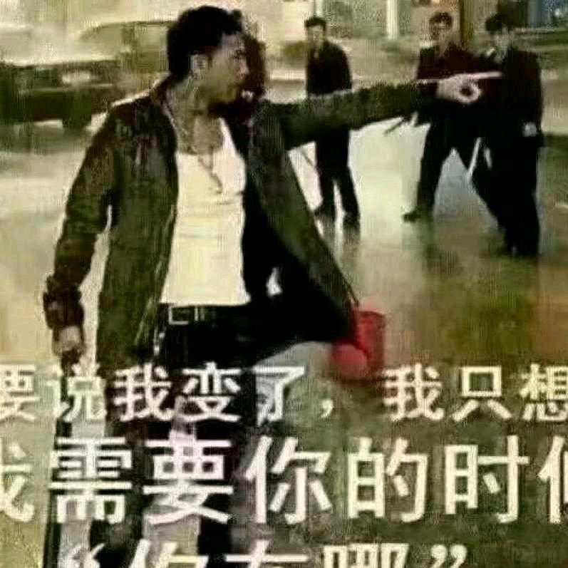 小胡哥