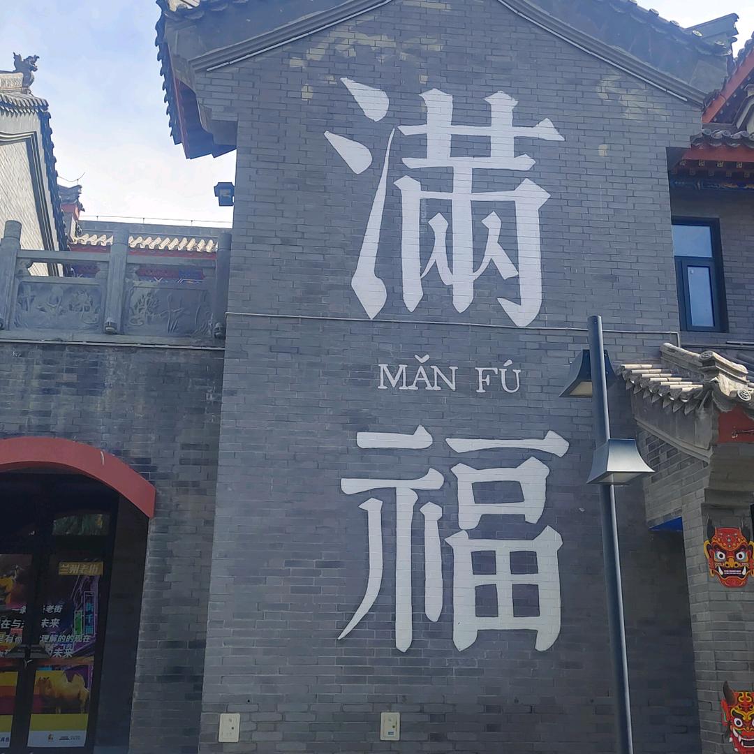 大漠