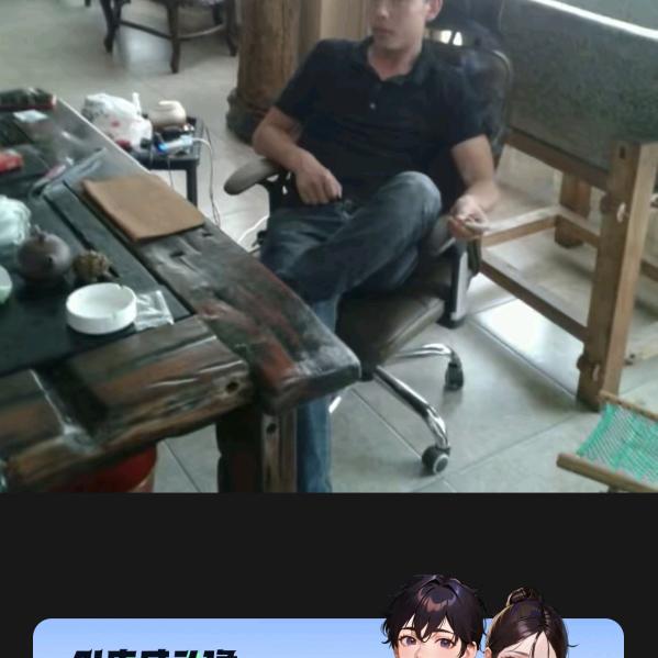 问前路…