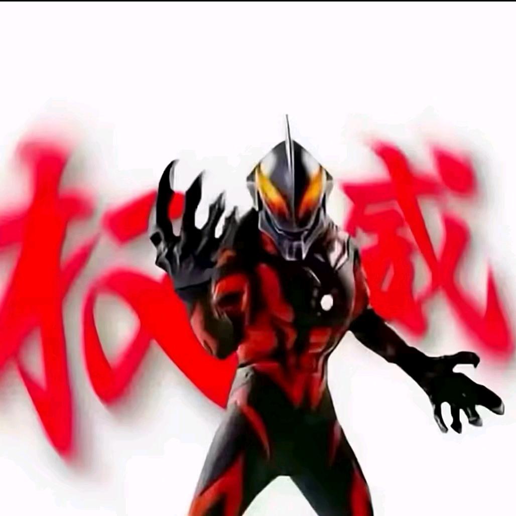 悄然（萤火突击）