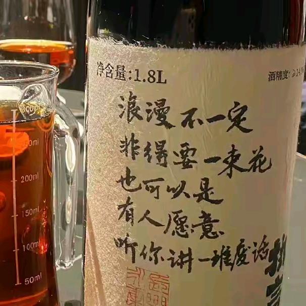小鲤鱼
