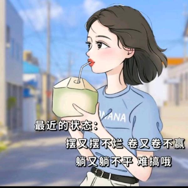 li.meng