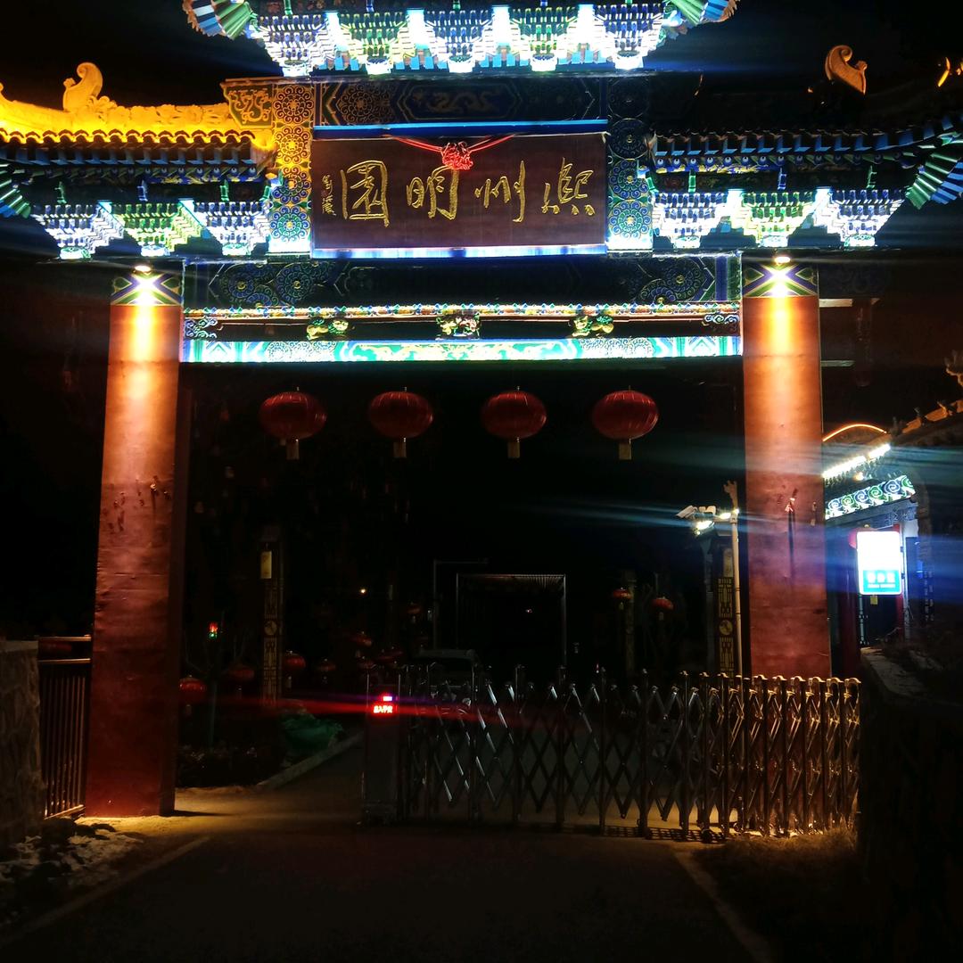 余生我陪你