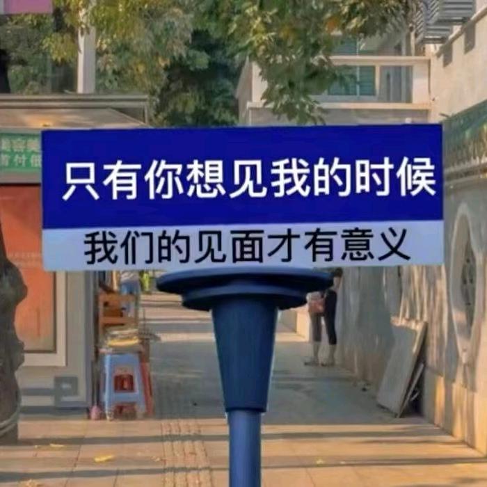 香香说事，爱旅游