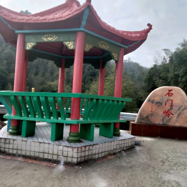 福的一生