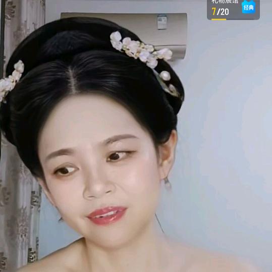 三妹❤️
