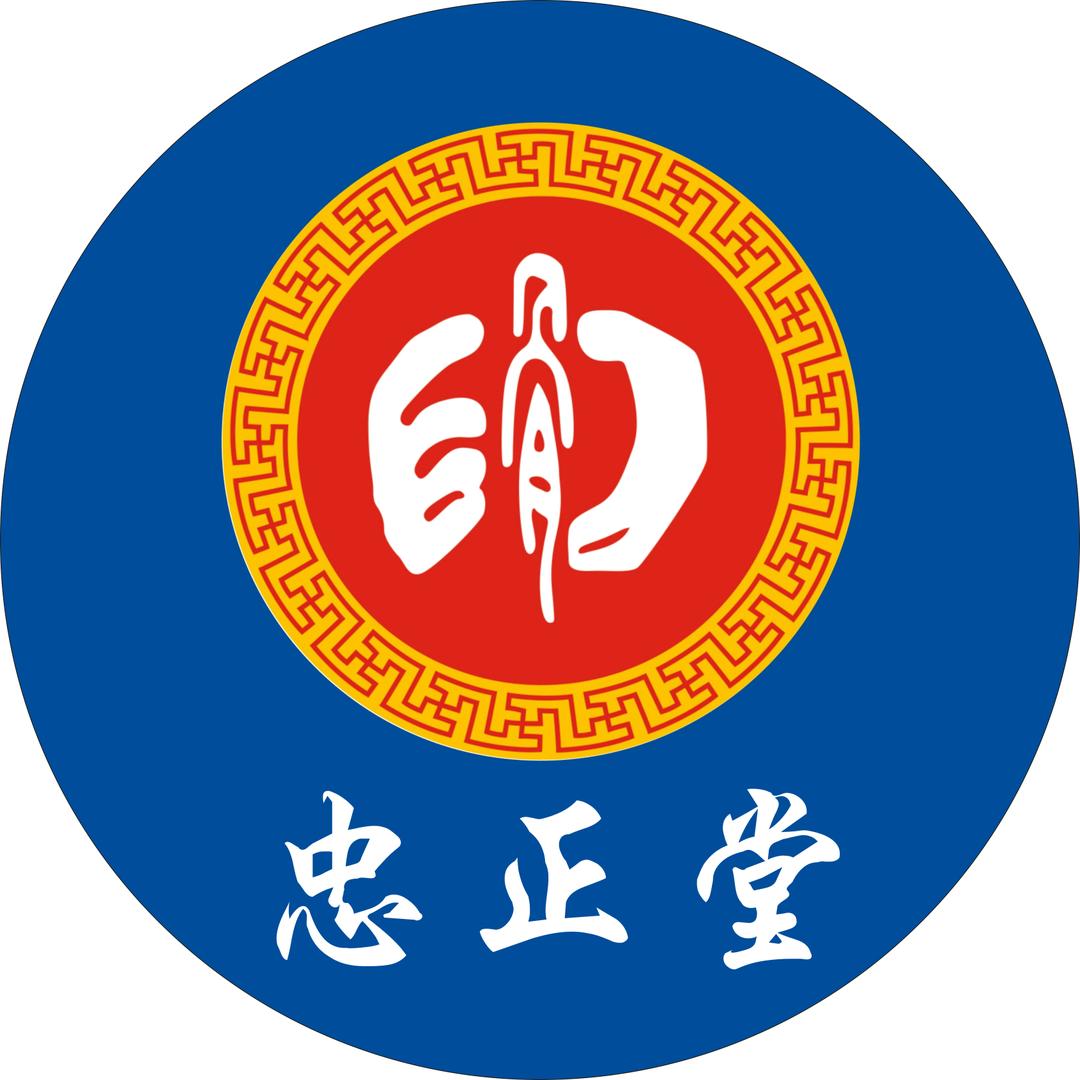 【忠正堂】龙哥整骨