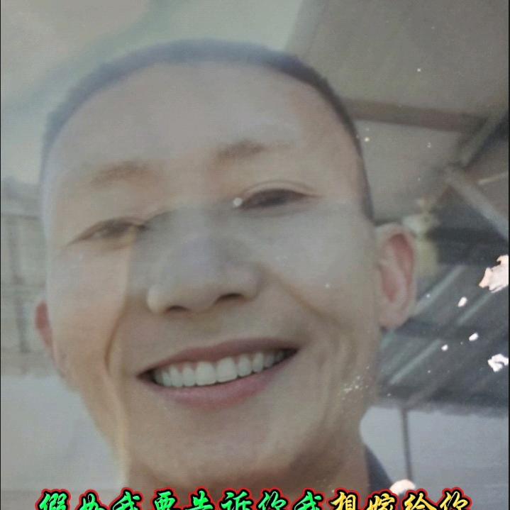 杨哥