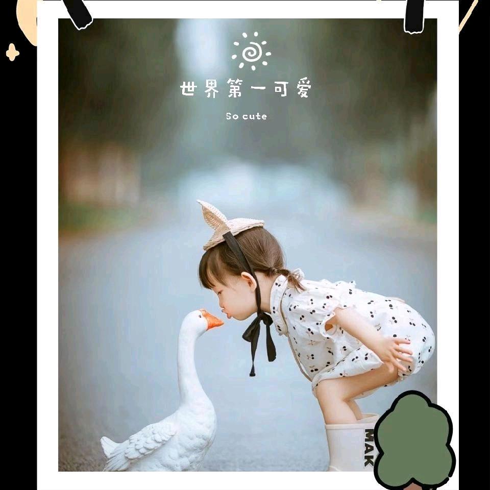 西西