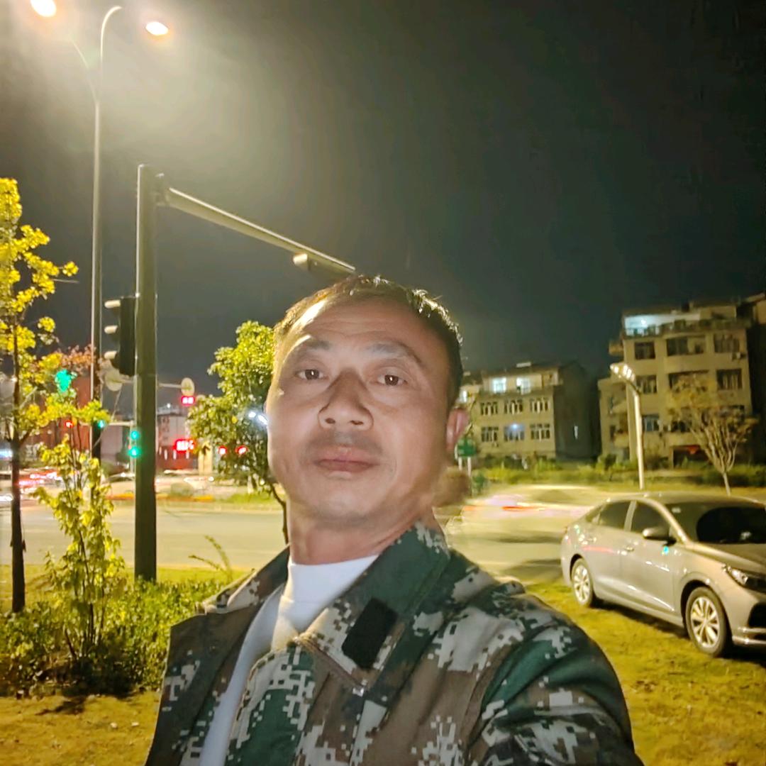 全家乐