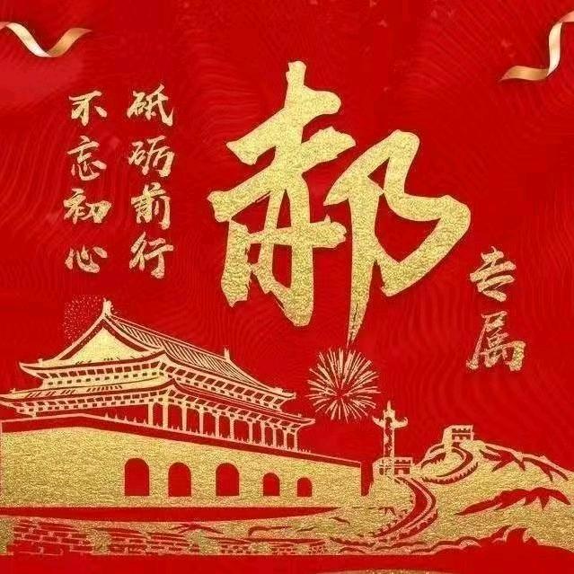 卫哥，产业决定未来