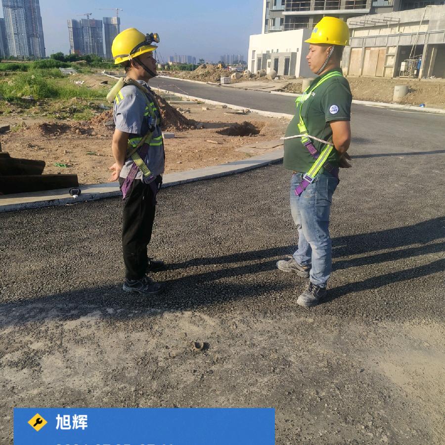 阿旺