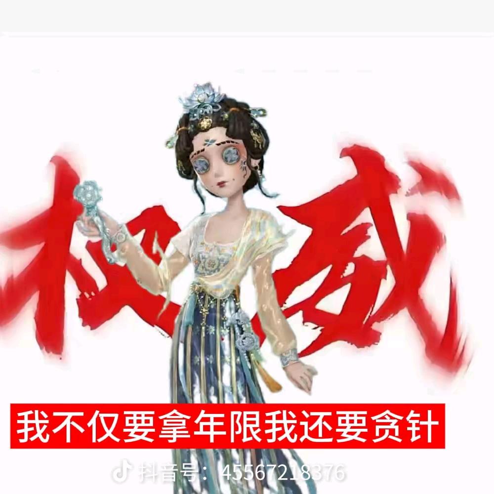 宋俽妤