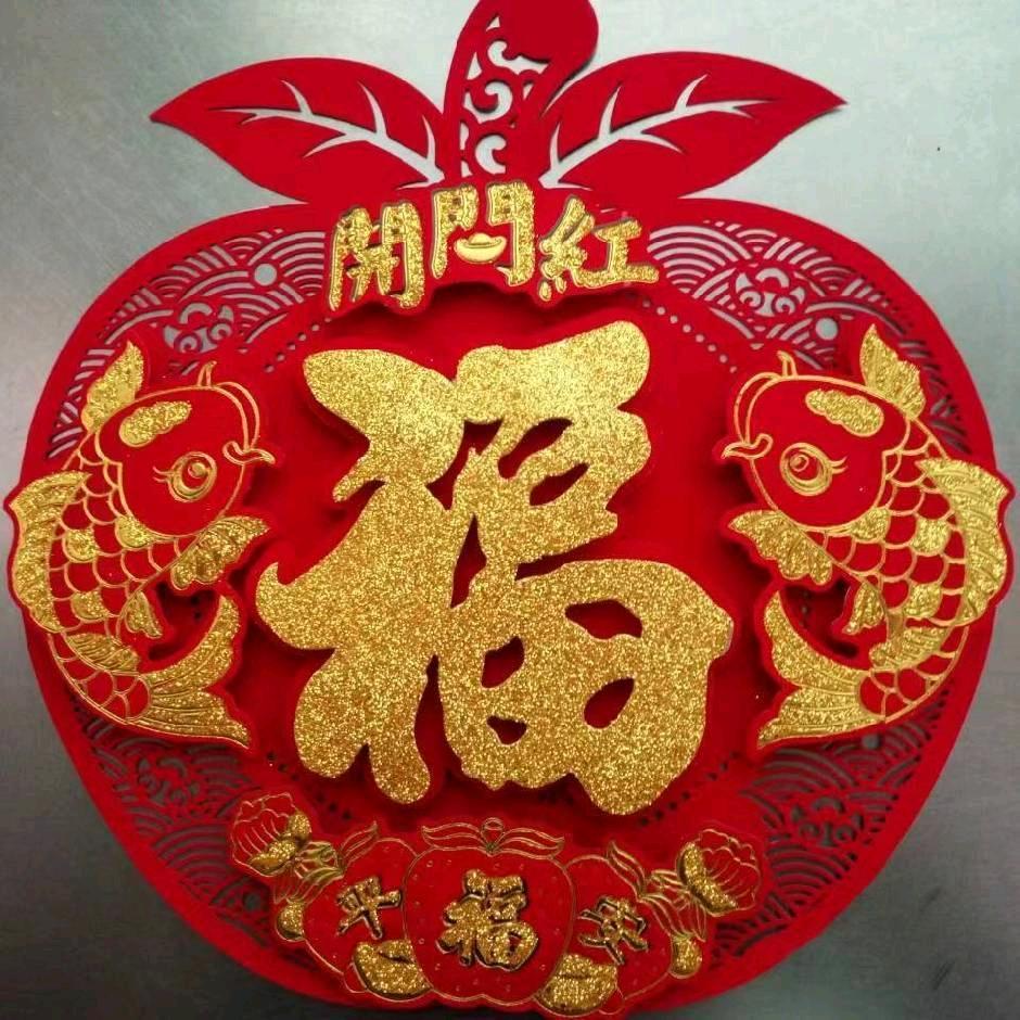 琴有读中