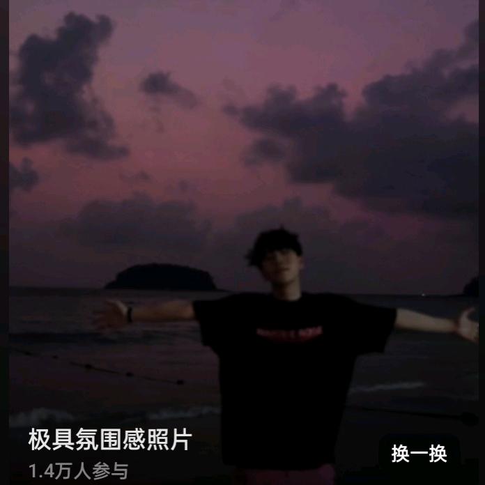 徐建新（6：30-7：00更新）