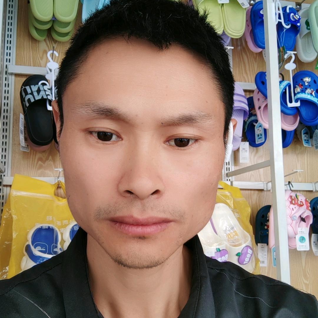 在绵竹卖百货的远红哥