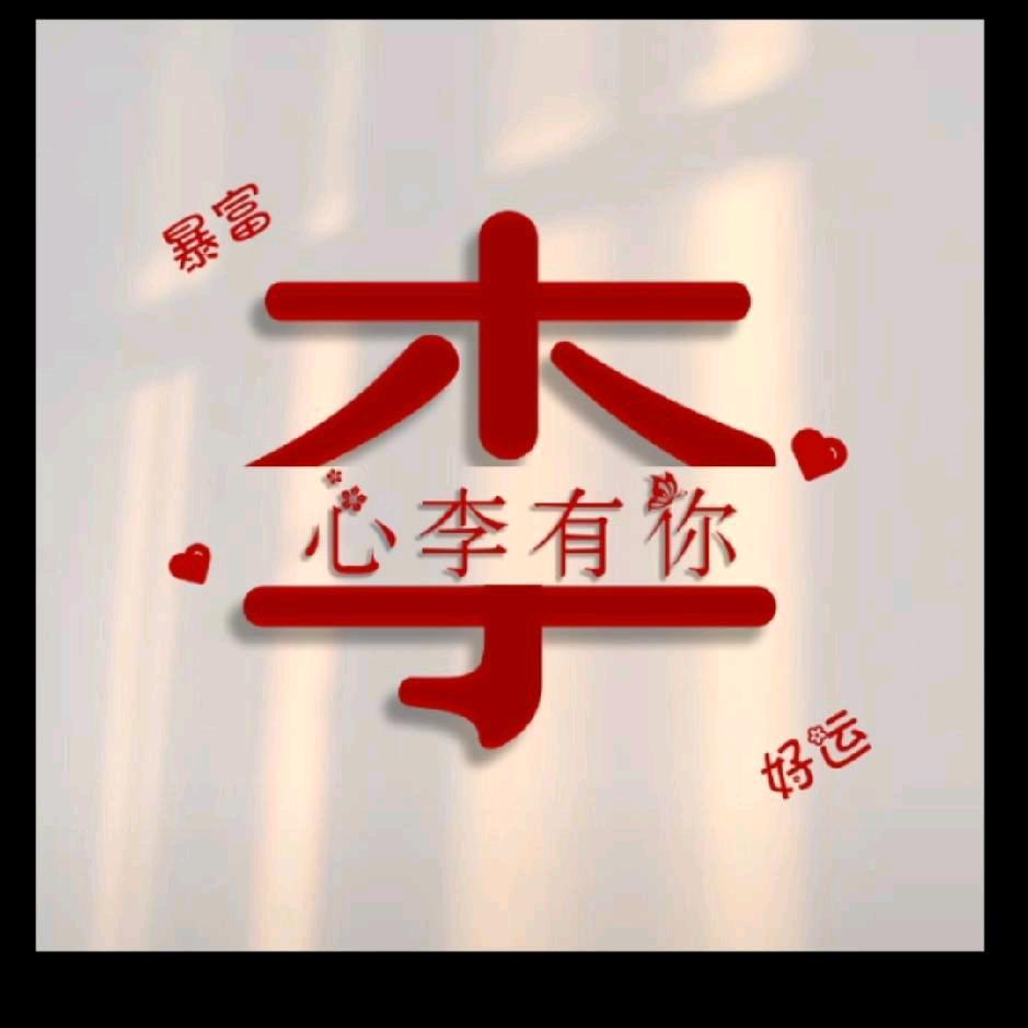 @繁华落尽都是梦@