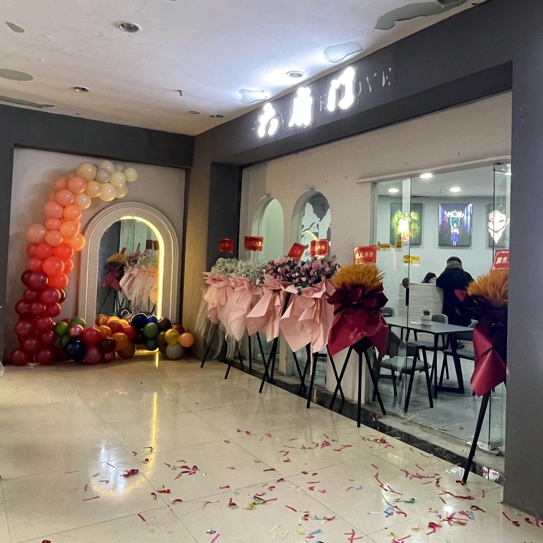广安市广安区六扇门密室逃脱店