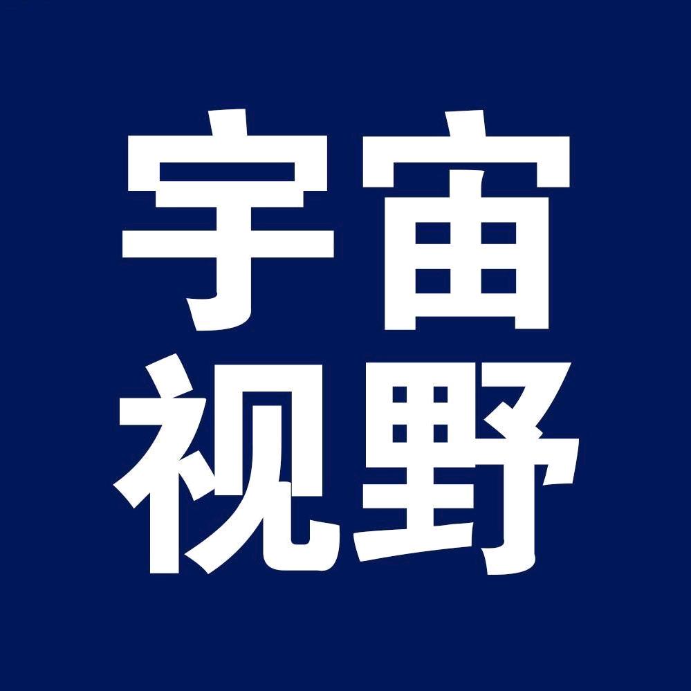 宇宙视野@抖音
