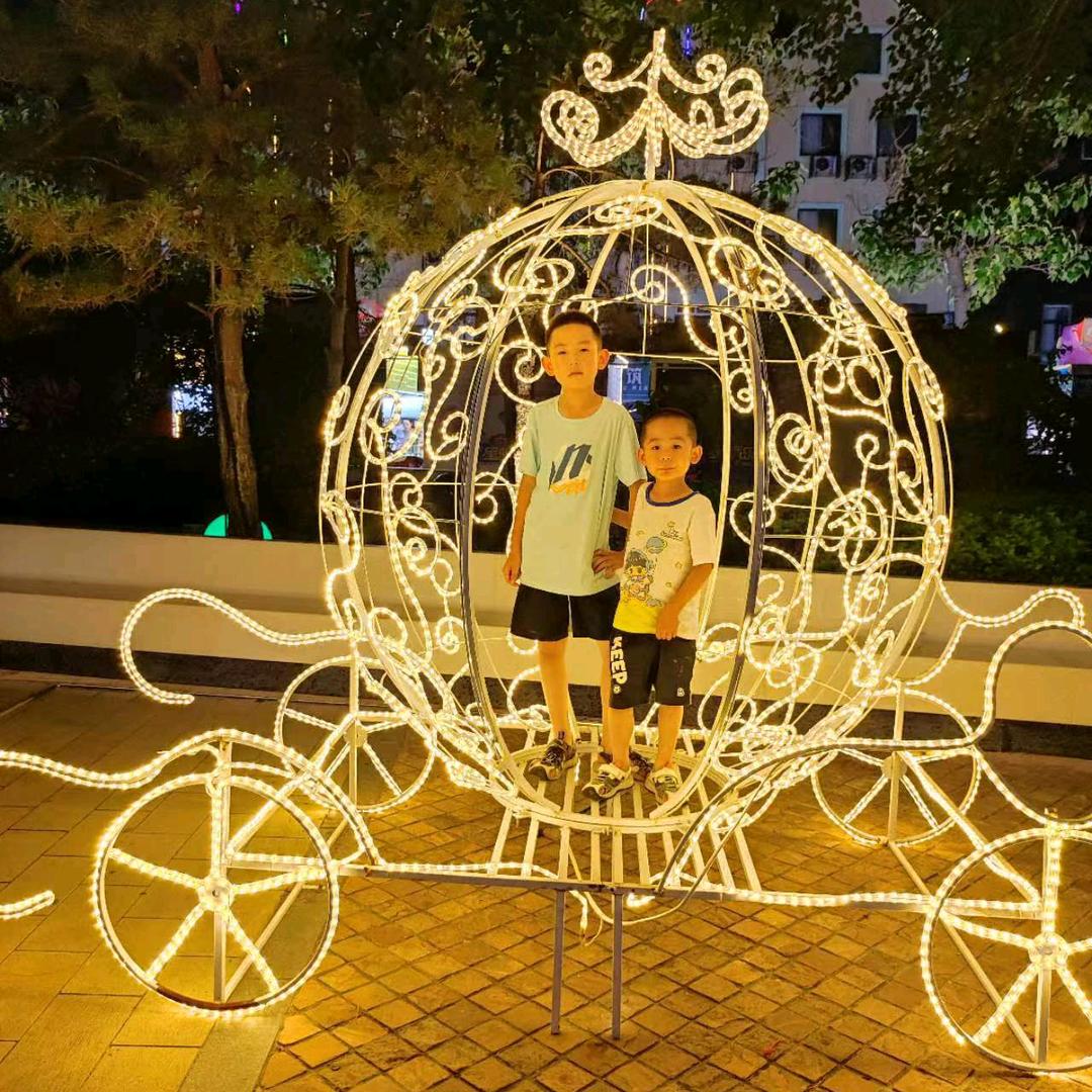 你是我的光