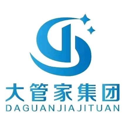 大管家全屋定制工厂ERP系统