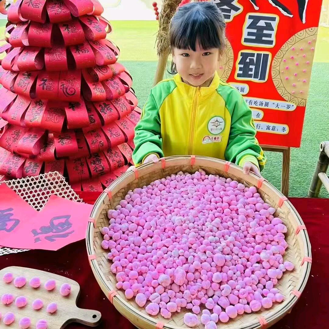 庄雪吟