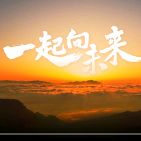 定制优学