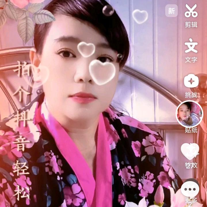 贵州开心妹（柳）🌹🌹🌹