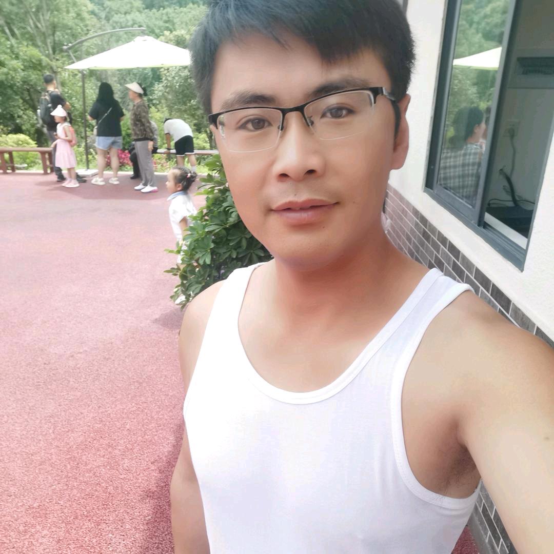 有你真好H