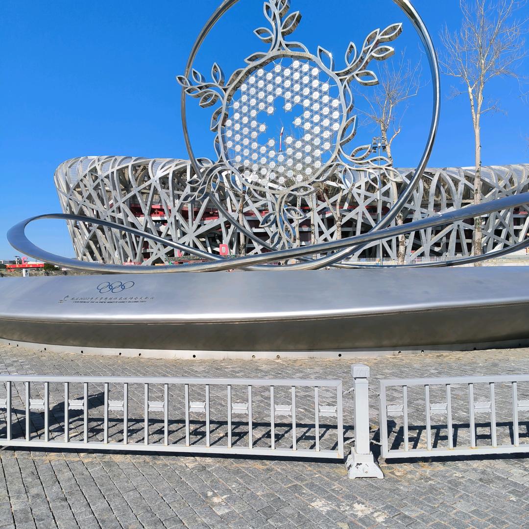 快快乐乐过一生