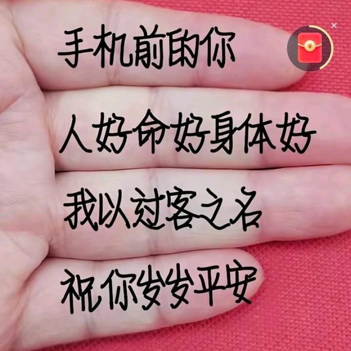 兴文县大河乡,李明,搬运工