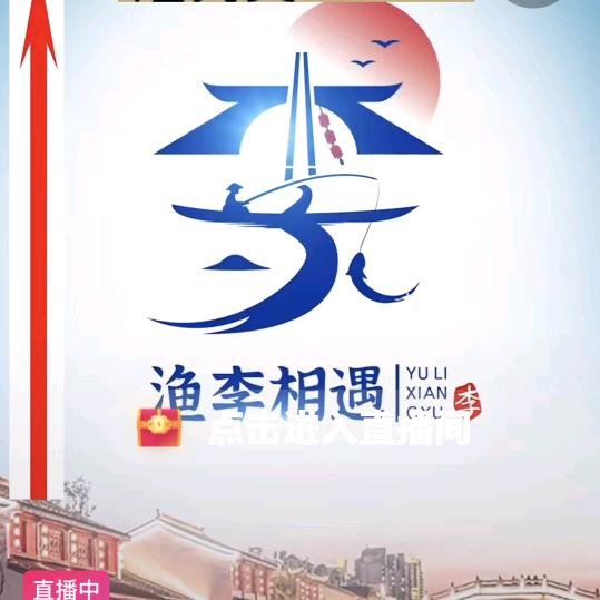 须尽欢(励合团队军)