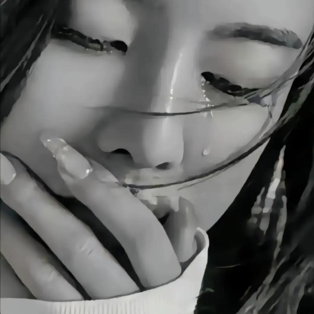 夜雨微澜S.l.l.拒私聊