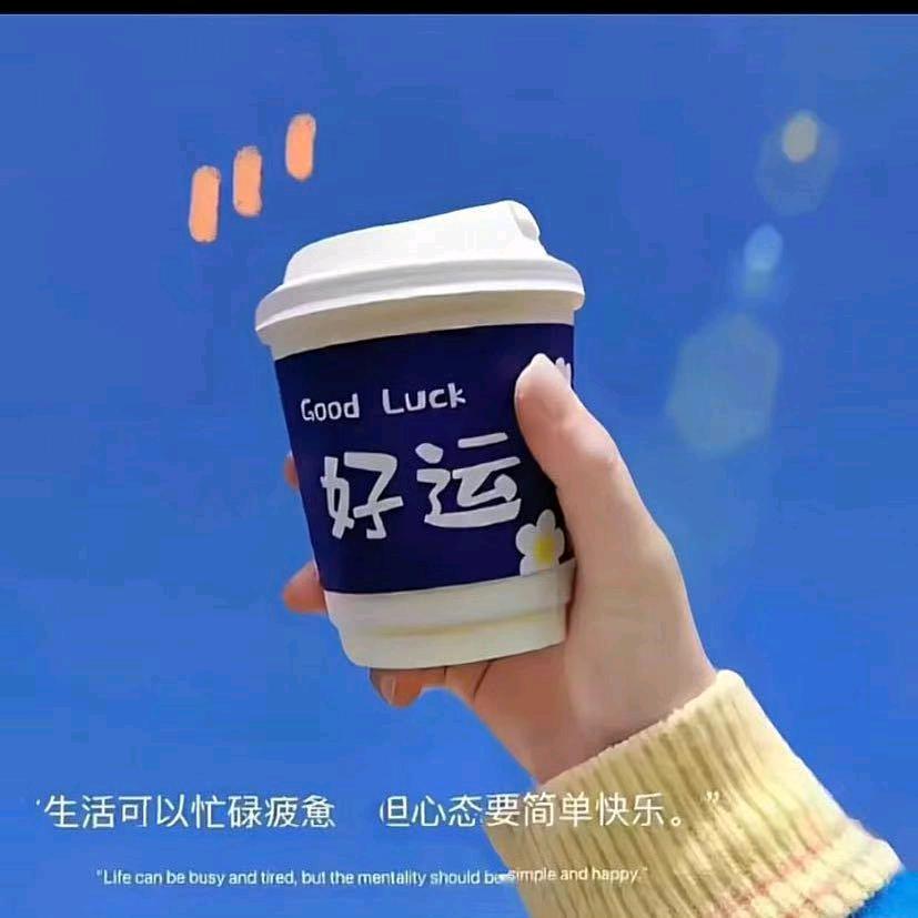 w@ng豆豆