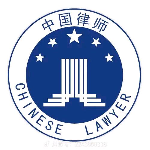 H黄律在线