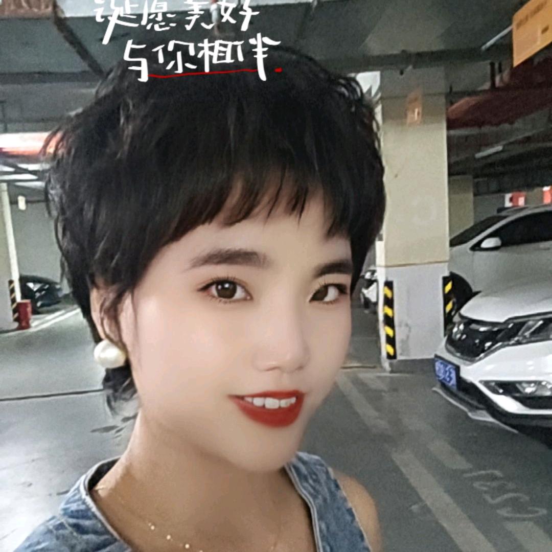 荔枝家政（细节）