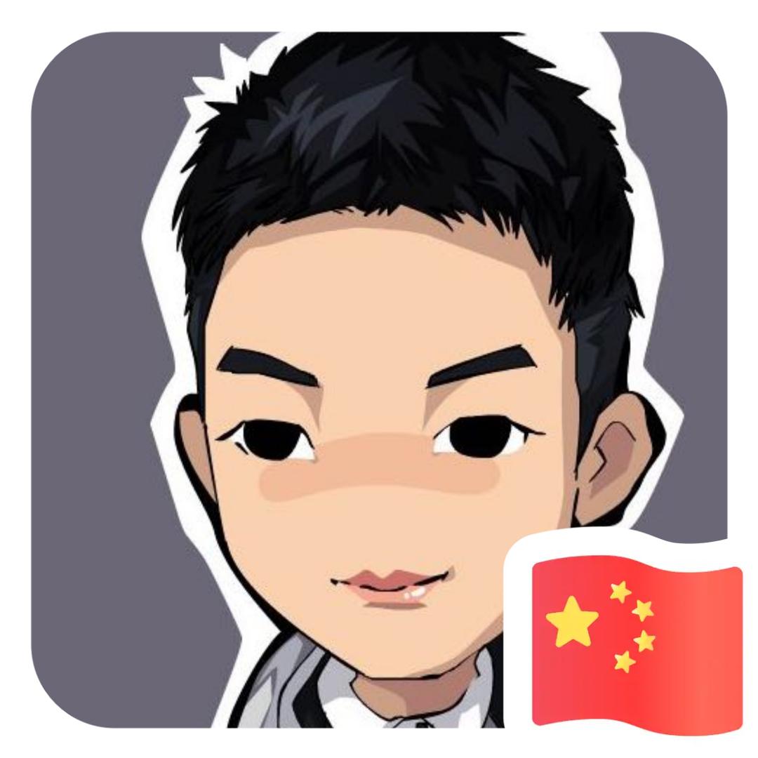 一路向北