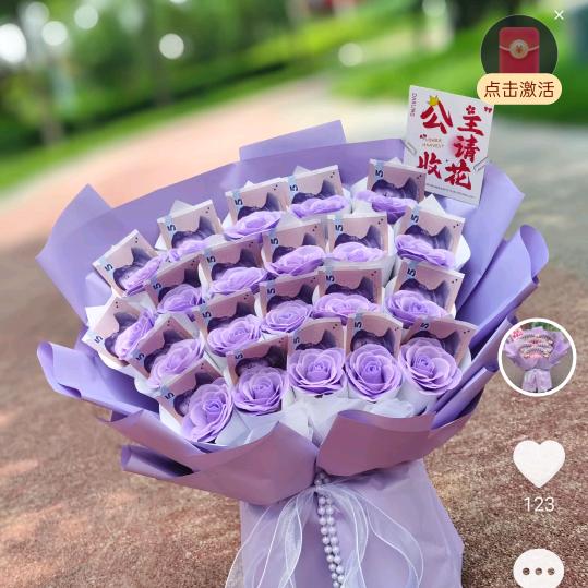 <吉><祥>