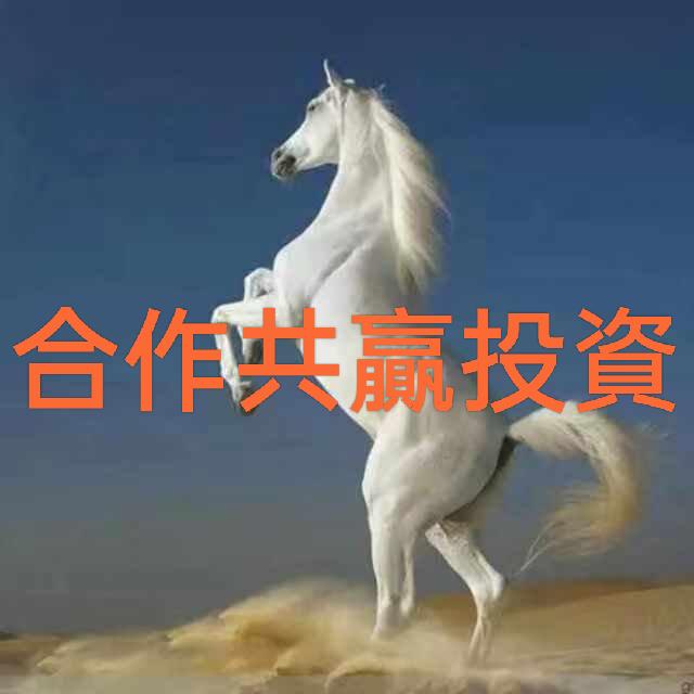 开心就好4757252932604