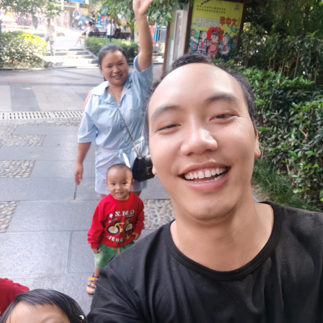 加油