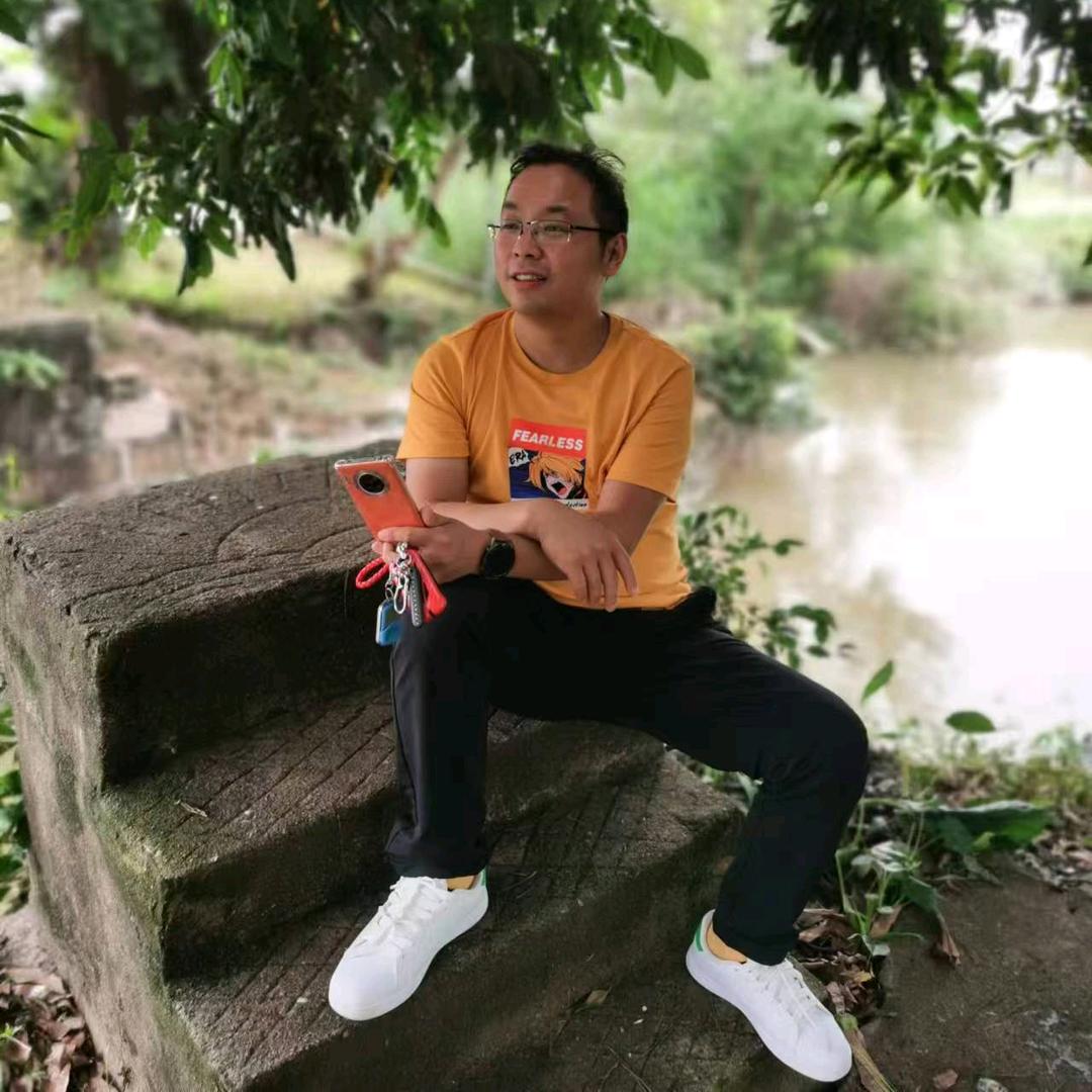 听闻远方有你